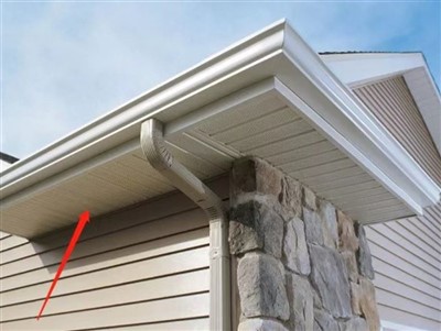 Tavan și panou exterior din PVC