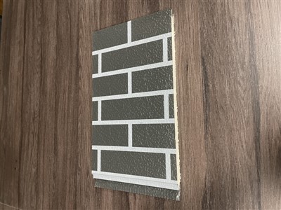 Perete exterior panou din aluminiu PU